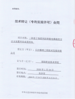 欧冠篮球联赛官网 欧冠篮球联赛官网