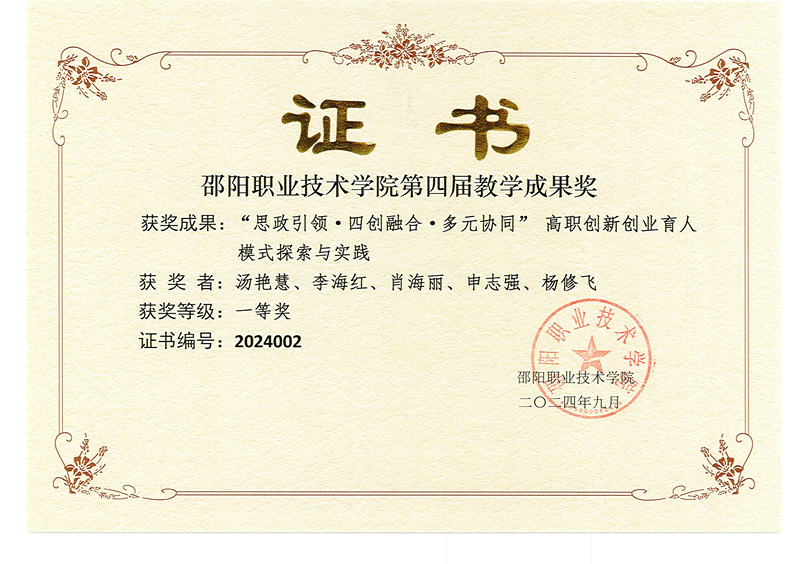 欧冠篮球联赛官网 欧冠篮球联赛官网