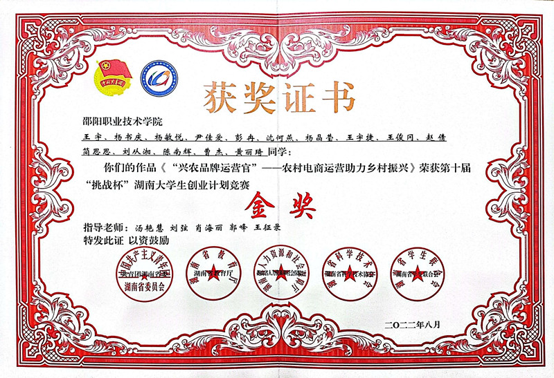 欧冠篮球联赛官网 欧冠篮球联赛官网