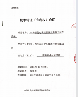 欧冠篮球联赛官网 欧冠篮球联赛官网