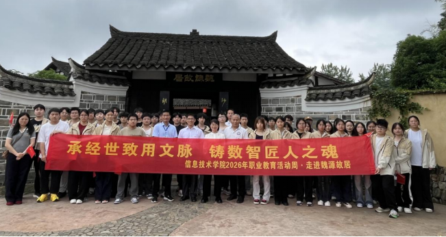 欧冠篮球联赛官网