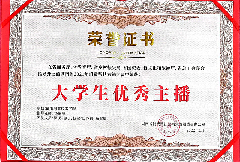 欧冠篮球联赛官网 欧冠篮球联赛官网