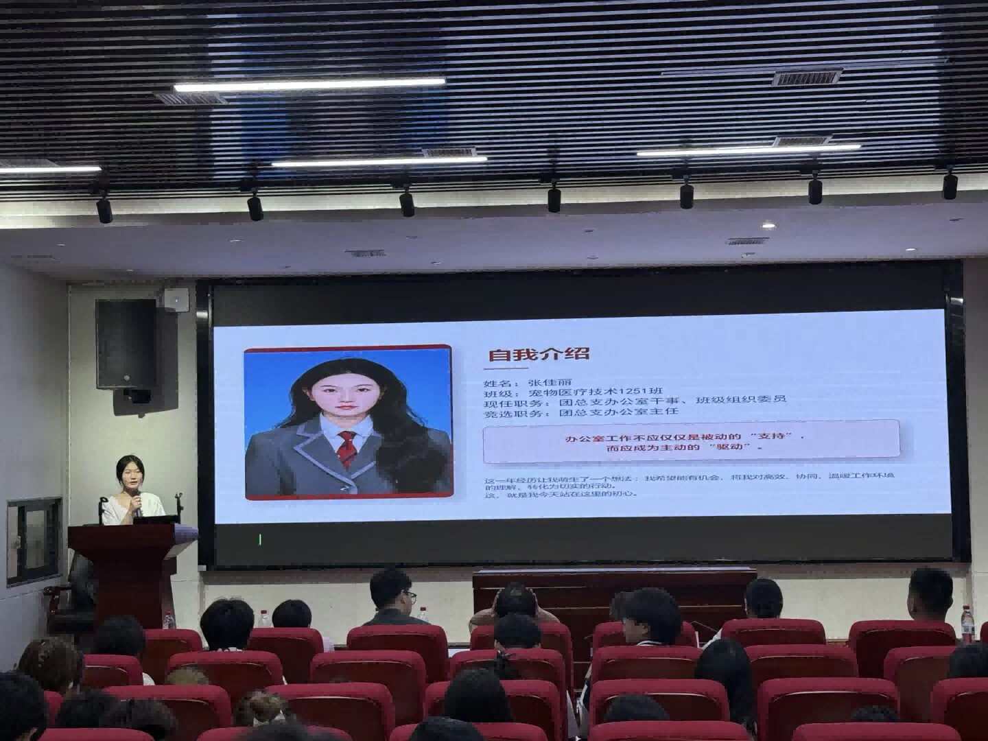 欧冠篮球联赛官网