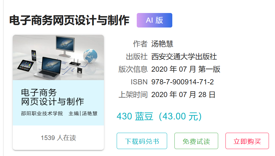 欧冠篮球联赛官网 欧冠篮球联赛官网