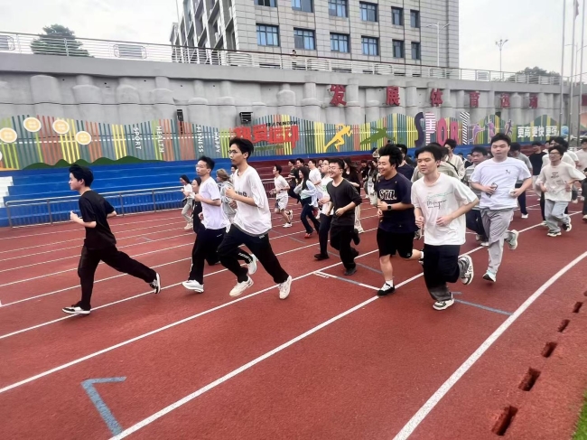 欧冠篮球联赛官网