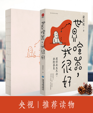 欧冠篮球联赛官网 欧冠篮球联赛官网