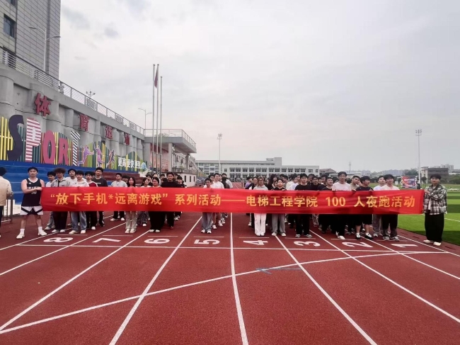 欧冠篮球联赛官网