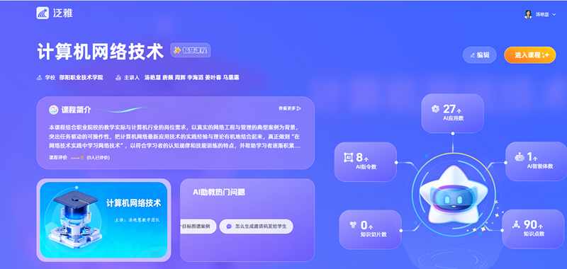 欧冠篮球联赛官网 欧冠篮球联赛官网