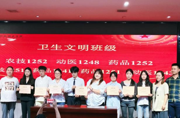 欧冠篮球联赛官网