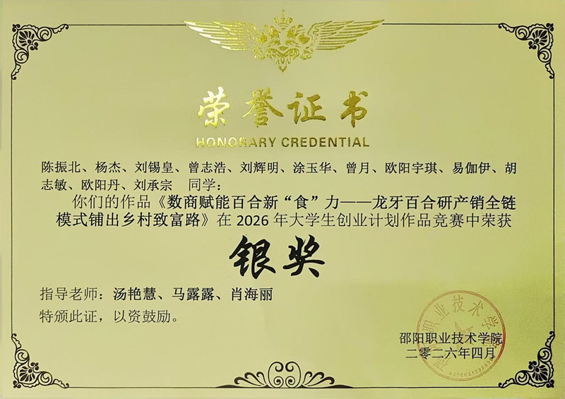 欧冠篮球联赛官网 欧冠篮球联赛官网