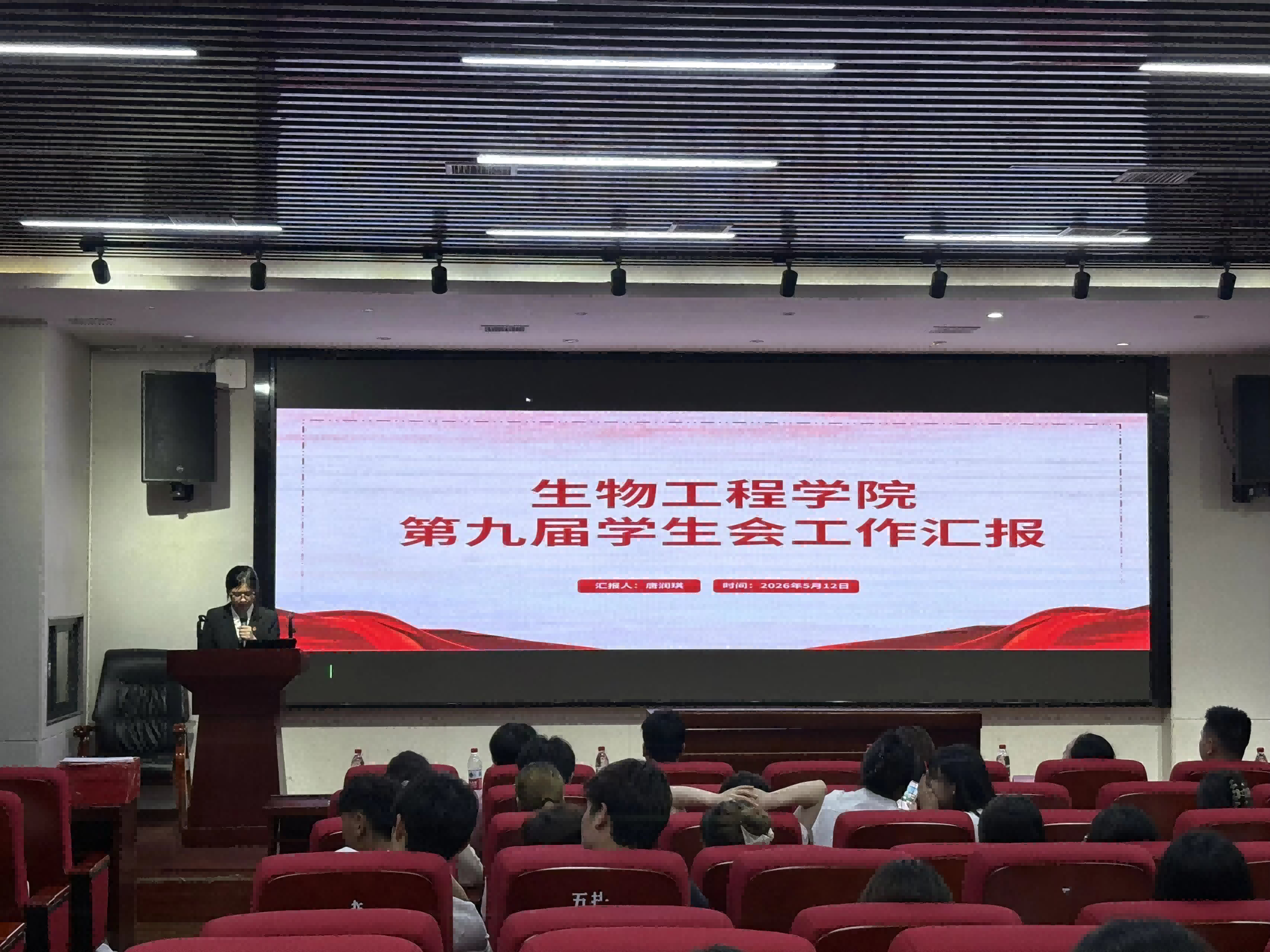 欧冠篮球联赛官网