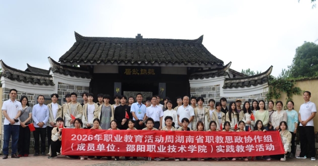 欧冠篮球联赛官网