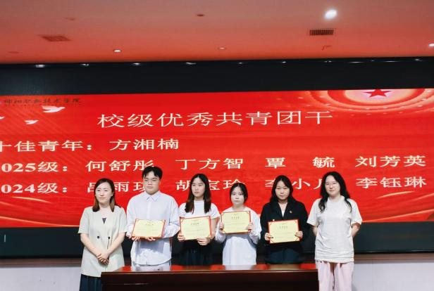 欧冠篮球联赛官网