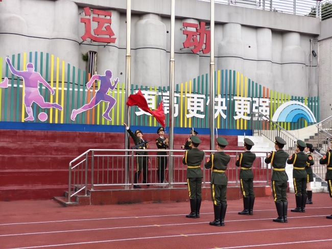 欧冠篮球联赛官网