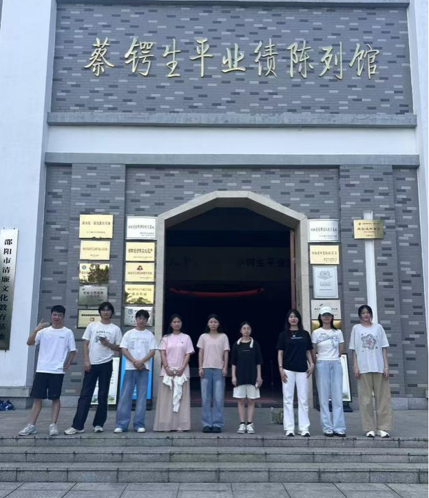 欧冠篮球联赛官网