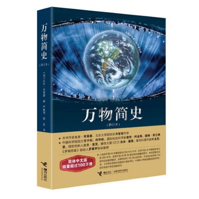 欧冠篮球联赛官网 欧冠篮球联赛官网