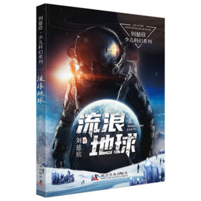 欧冠篮球联赛官网
