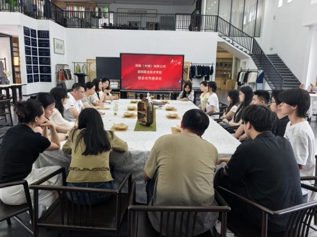 欧冠篮球联赛官网