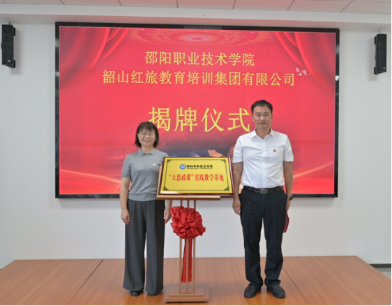 欧冠篮球联赛官网