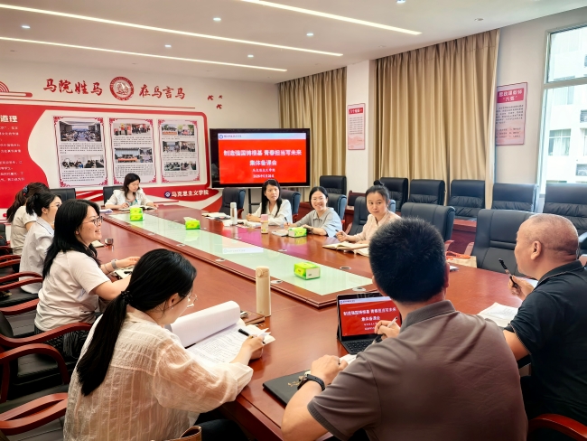 欧冠篮球联赛官网