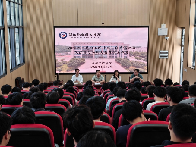 欧冠篮球联赛官网 欧冠篮球联赛官网