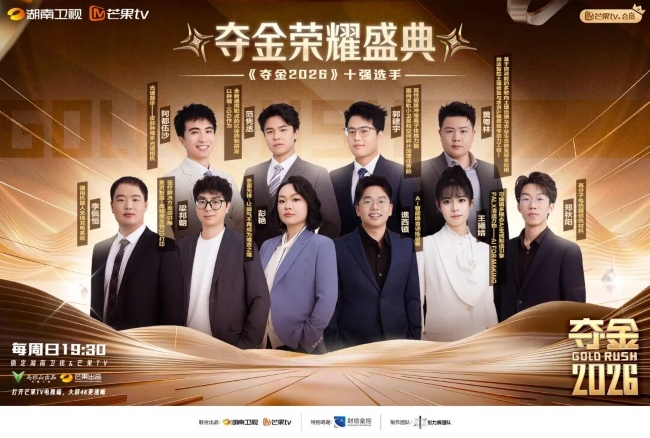 欧冠篮球联赛官网 欧冠篮球联赛官网