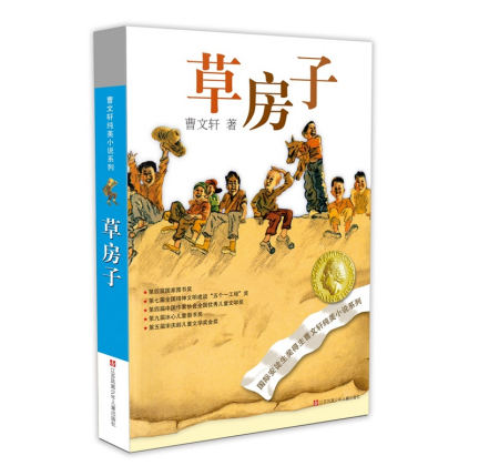 欧冠篮球联赛官网