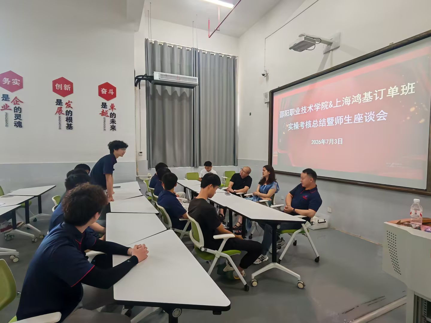欧冠篮球联赛官网