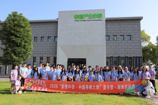 欧冠篮球联赛官网 欧冠篮球联赛官网