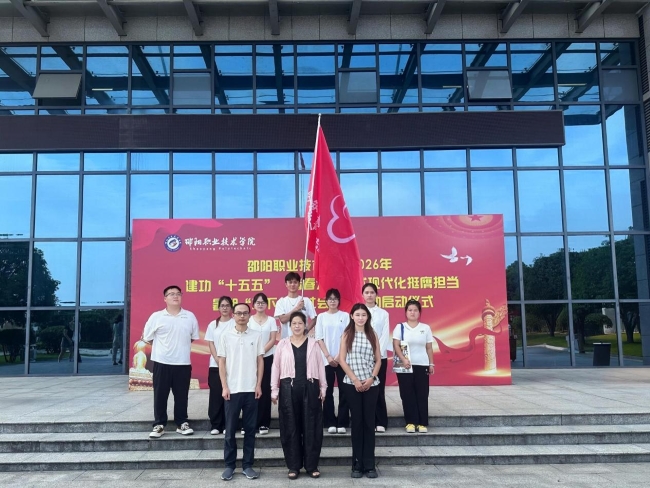 欧冠篮球联赛官网 欧冠篮球联赛官网