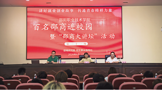 欧冠篮球联赛官网