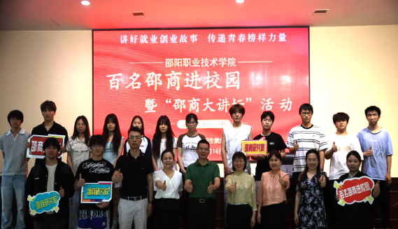 欧冠篮球联赛官网