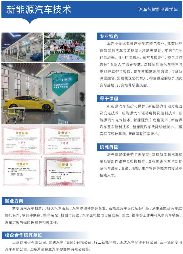 欧冠篮球联赛官网