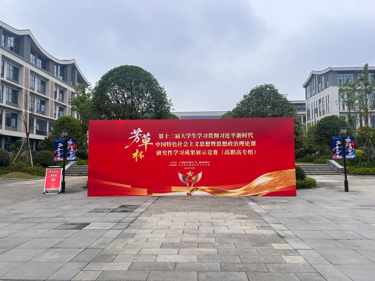 欧冠篮球联赛官网