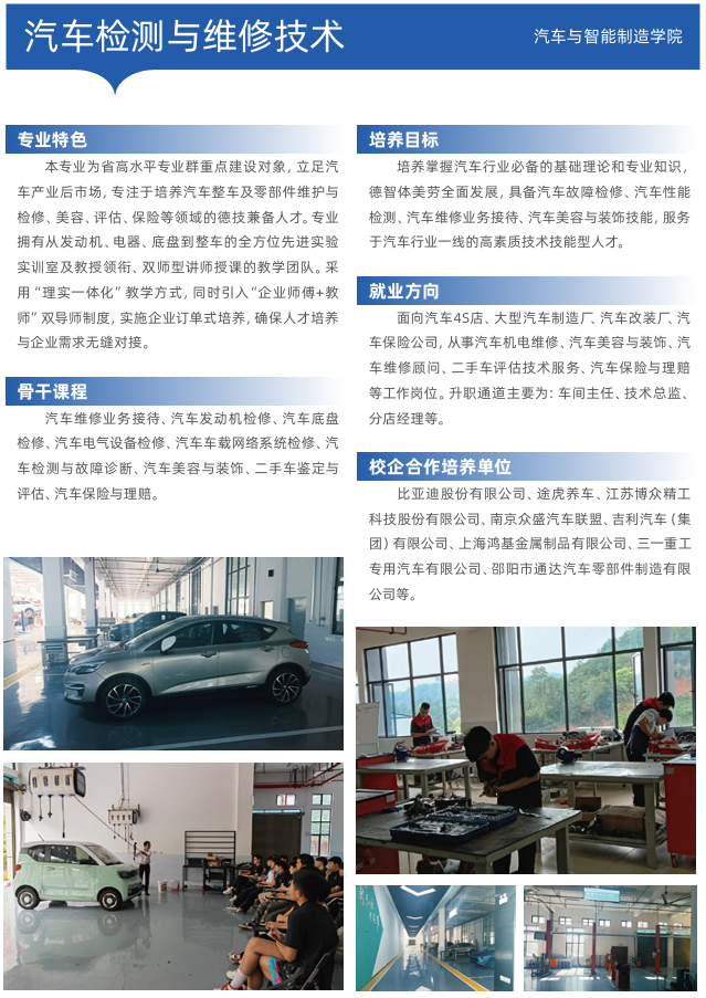 欧冠篮球联赛官网