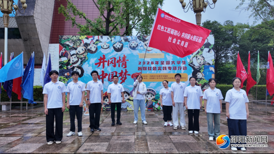 欧冠篮球联赛官网