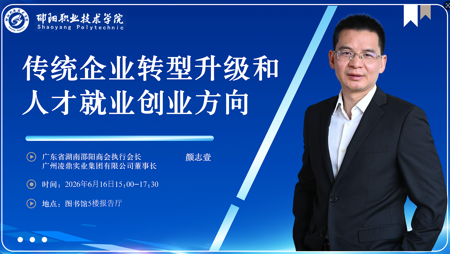欧冠篮球联赛官网