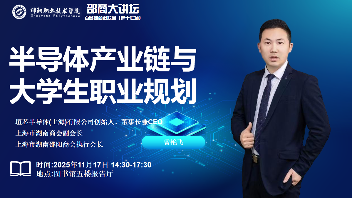 欧冠篮球联赛官网
